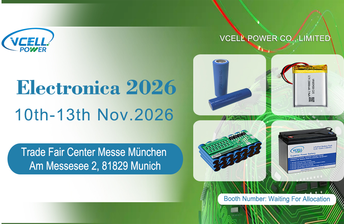 Vcell Power ställer ut på electronica 2026 i München